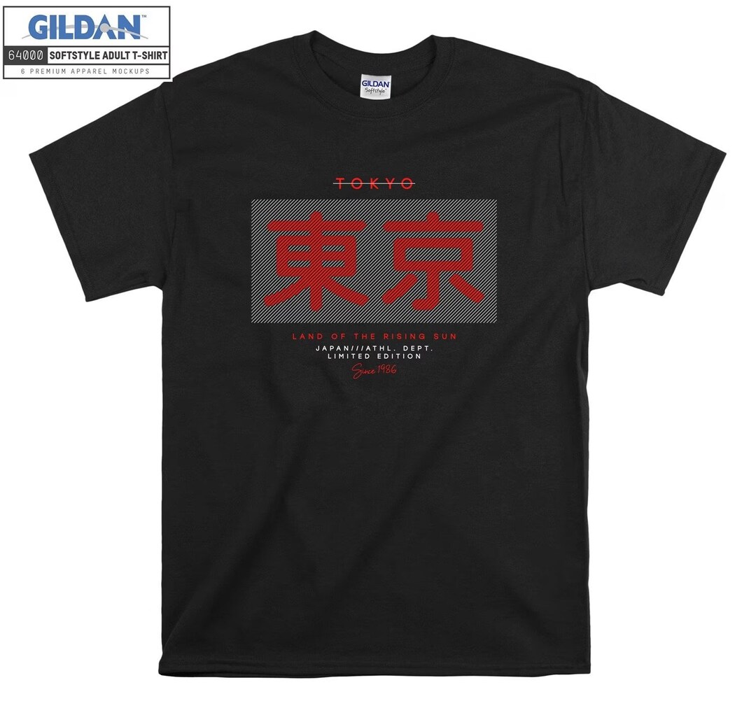 RISE JAPAN XL Tシャツ 61hPSu744OS._UY1000_.jpg