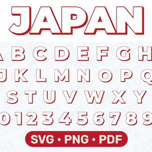 Letras de Japón SVG, PNG - Alfabeto moderno de Japón, letras y números, texto de sublimación, archivos cortados - Archivos digitales