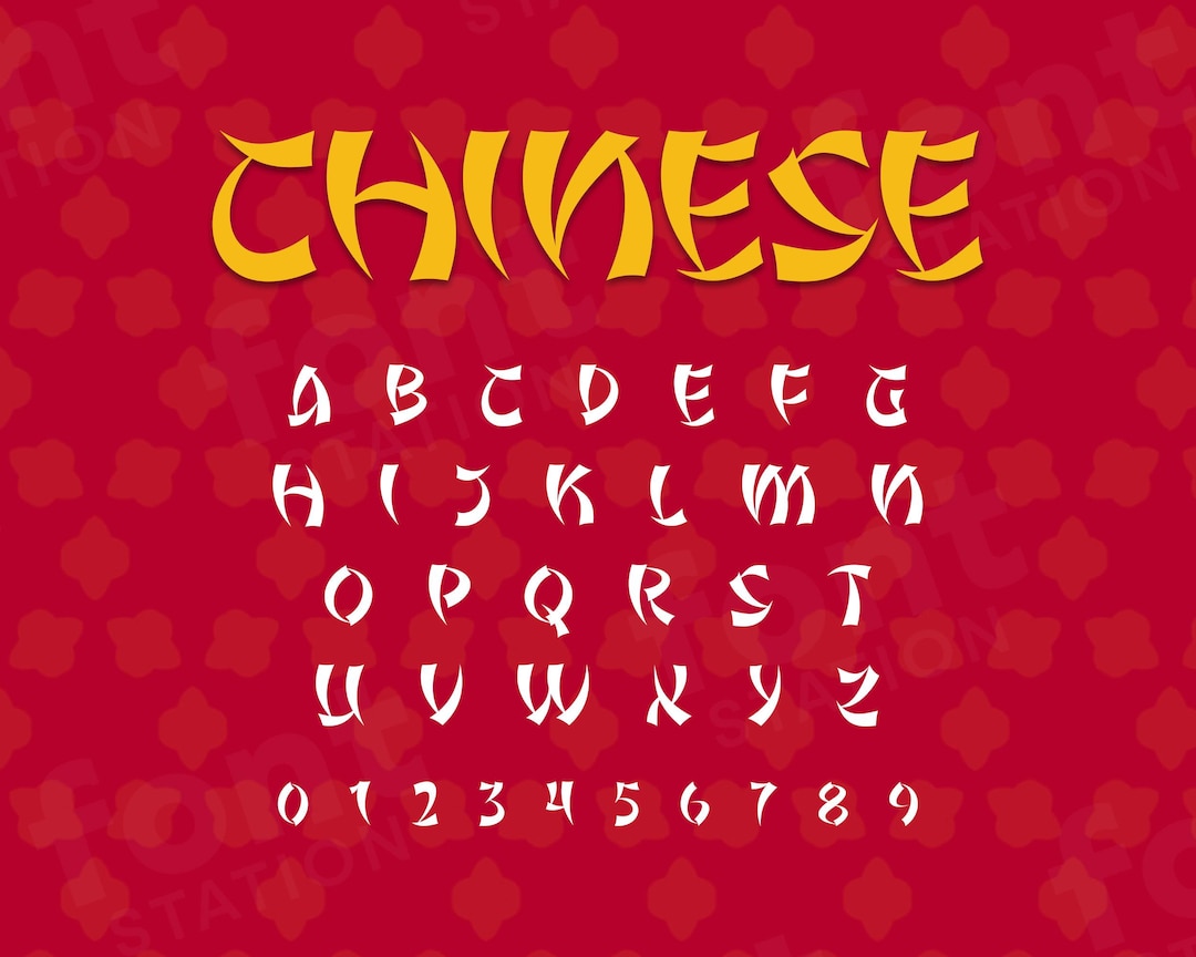 Chinese Font - Chinese SVG - New Year Letters, Asian China Alphabet ...