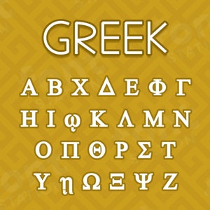 May include: White Greek alphabet letters on a yellow background with a white outline. The letters are in uppercase and are arranged in alphabetical order. The word "GREEK" is written in white letters with a white outline at the top of the image.