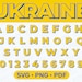 see more listings in the Decorated Alphabets section