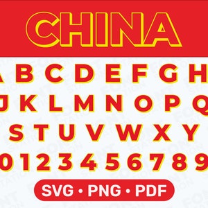 China Letters SVG, PNG - Alfabeto cinese, Sport, Calcio, Olimpico, Lettere e numeri, Testo sublimato, File Cricut - File digitali