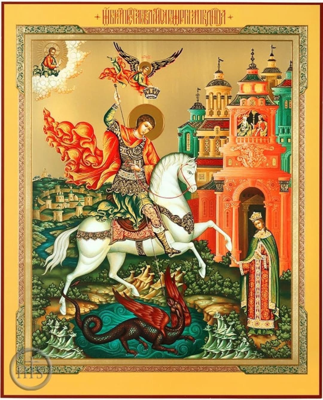 St. George Splatter Graphics Saint George George V21 Poster Print Art Home Wall Decor Catholique ...