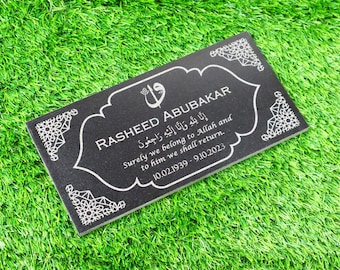 Lápida conmemorativa personalizada de granito negro, lápida conmemorativa islámica personalizada, marcador de piedra Qabr de 30,5 x 15,2 x 30,5 x 30,5 cm y 60,9 x 30,5 cm.