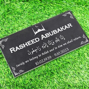 Custom Memorial Stone Black Granite, Islamic Personalized Memorial Grave Marker Headstone, Qabr Stone Marker 12x6 12x12 18x12 24x12 inches