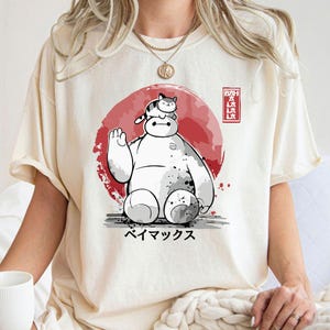 Disney Big Hero 6 Hello I'm Baymax Japanese Vintage Style FE1041Holiday Trip Unisex T-shirt, Sweatshirt, Family Birthday Gift
