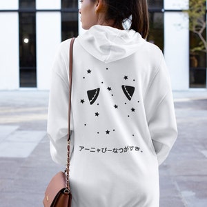 Anime Svg, like Peanuts, Manga PNG