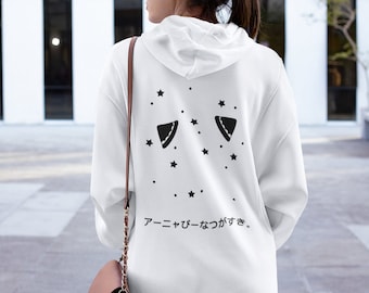 Anime Svg, like Peanuts, Manga PNG