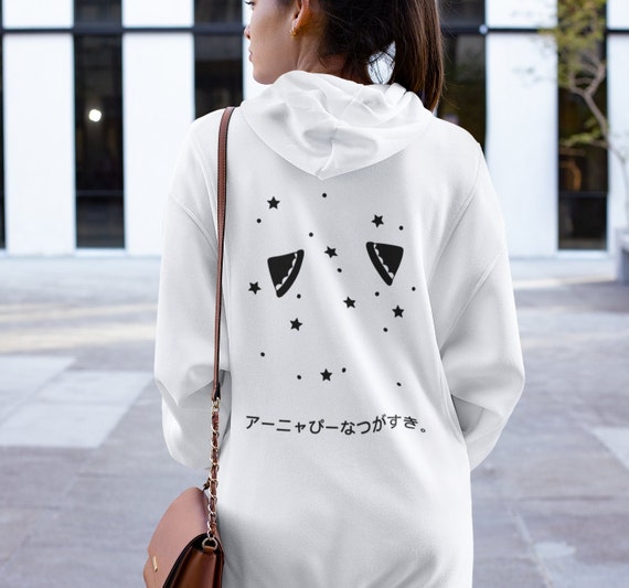 Anime Svg, like Peanuts, Manga PNG