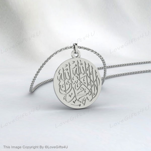 Kalima Shahada La ilaha illallah لا إله إلا الله Quranic Islamic Black Silver Round shape Pendant Necklace Muslim jewelry with 60cm chain