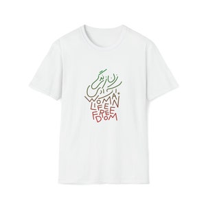 Woman Life Freedom Tshirt, Zan Zendegi Azadi t-shirt, Jin Jiyan Azadi t shirt