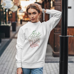 Woman Life Freedom Sweatshirt, Zan Zendegi Azadi Sweater, Jin Jiyan Azadi Sweatshirt