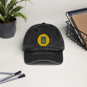 Vintage Cotton Twill Cap – Embroidered Tryzub | Ukrainian Patriotic Gift | Adjustable Trident Hat