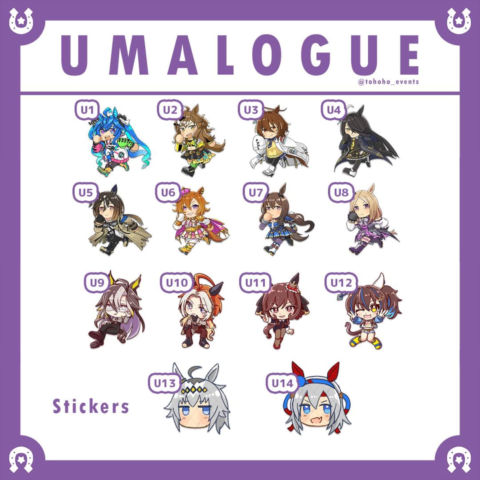 Uma Sticker Set Uma Musume Horse Girls Stickers - Etsy