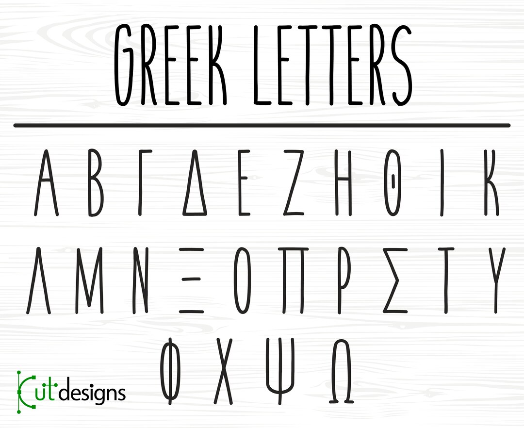 Greek Font Ancient Greece Font Greek Letters Font Greek Alphabet Greek