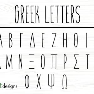 Carattere greco Font Grecia antica Caratteri Lettere greche Carattere alfabeto greco Carattere stile greco Caratteri greco Cricut Lettere vettoriali greche Carattere greco svg