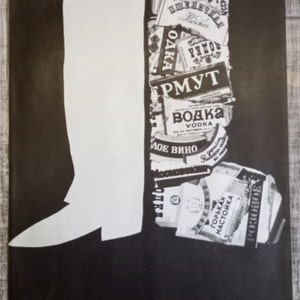 Cartel soviético original vintage Propaganda contra el alcohol URSS # 14