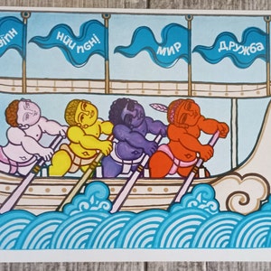 Affiche vintage originale en carton des Jeux olympiques soviétiques de Moscou 1980 #36
