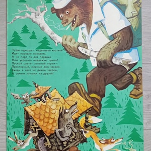 Cartel ecológico soviético vintage original Seguridad ambiental GreenPeace #55