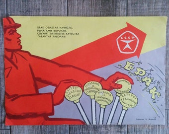 Original Vintage Flag Hammer & Sickle USSR Red Banner 2.6*5.2ft New 