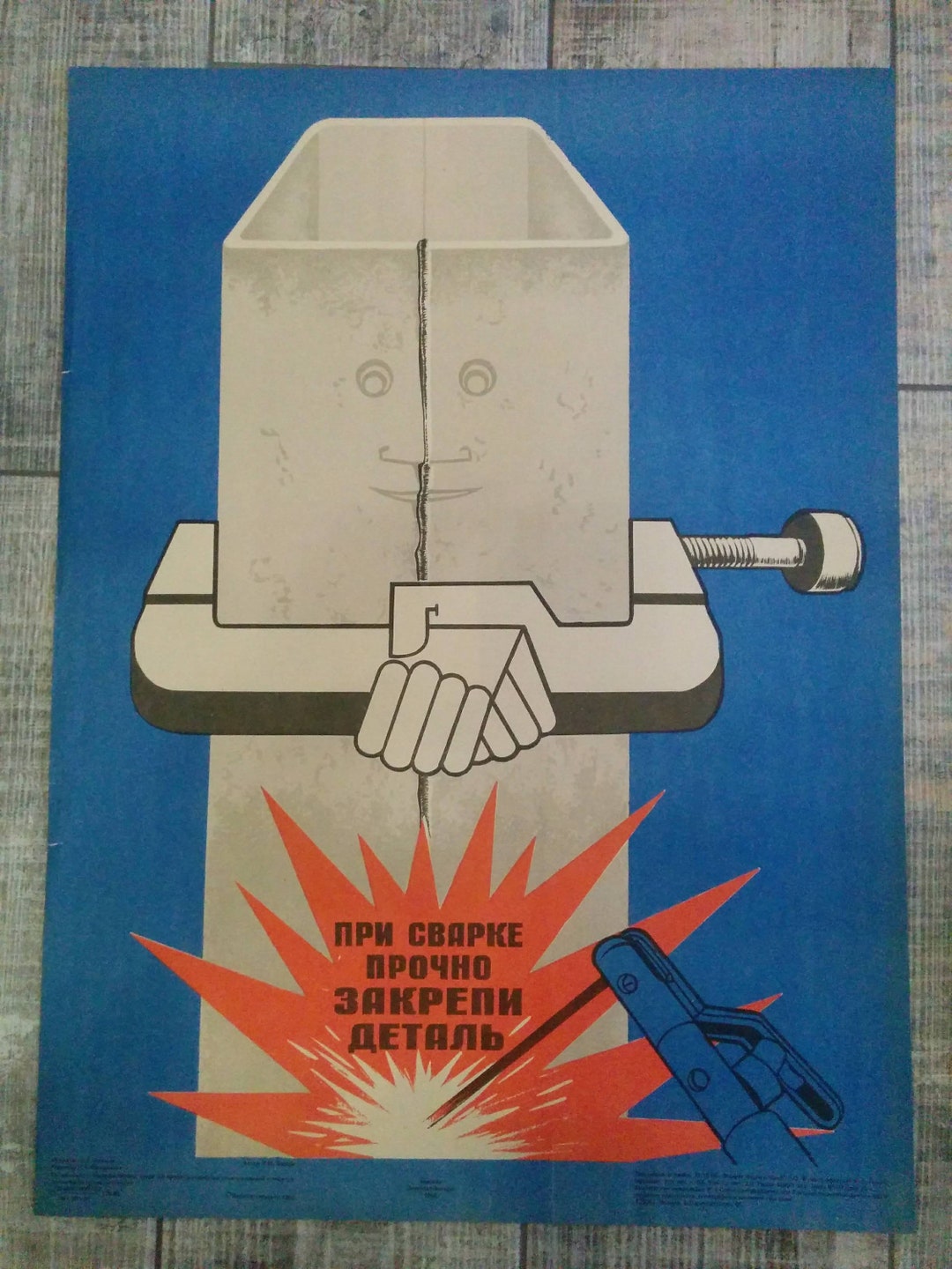 Vintage Original Soviet Construction Industrial Workers Safety Poster ...