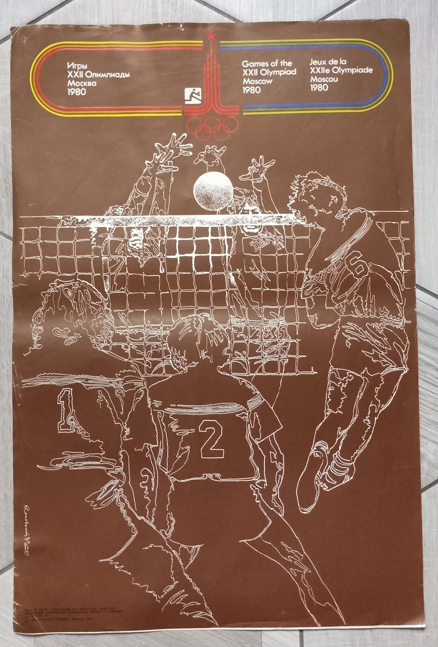 Original Vintage Soviet Poster Olympic Games Moscow 1980 USSR Sports Volleyball