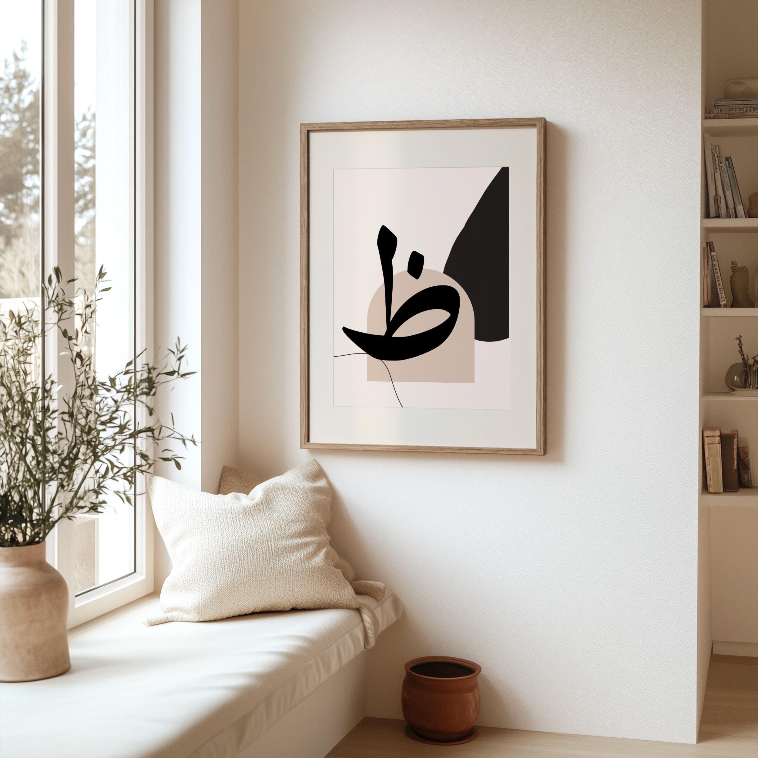 Ta Poster – Arabic Letter ت as Calligraphy | Islamic Typography Motif ...
