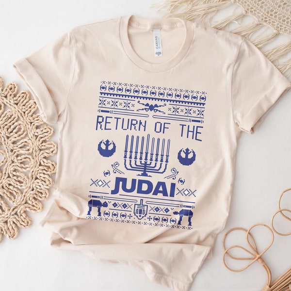 Return Of the Judai Shirt, Hanukkah Holiday Shirt, Jewish Gift Tee, Festival Of Light Shirt, Jewish Festival, Jewish Religious Ritual