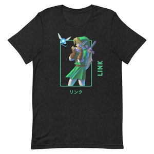 Sun Song - Zelda OoT' Men's T-Shirt