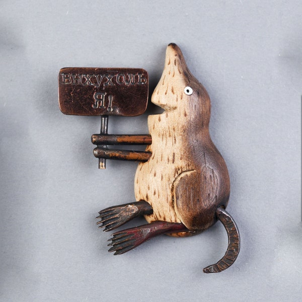 Whimsical wooden brooch Lovely Muscrat, lovely brooch, wooden brooch, fantasy creatures, original jewelry gift idea, interesting things