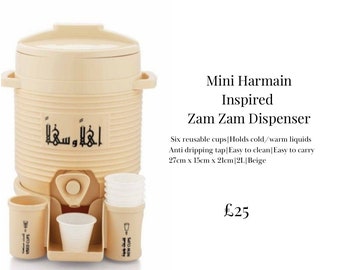 Mini Harmain Inspired Zam Zam Dispenser