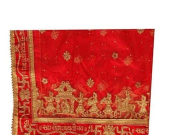 Wedding Bridal Heavy Red Net Dupatta With Sada Saubhagyawati Bhaw Embroidery Border(Full Stone Work, 2.25m) Barat Vail Dupatta Indian