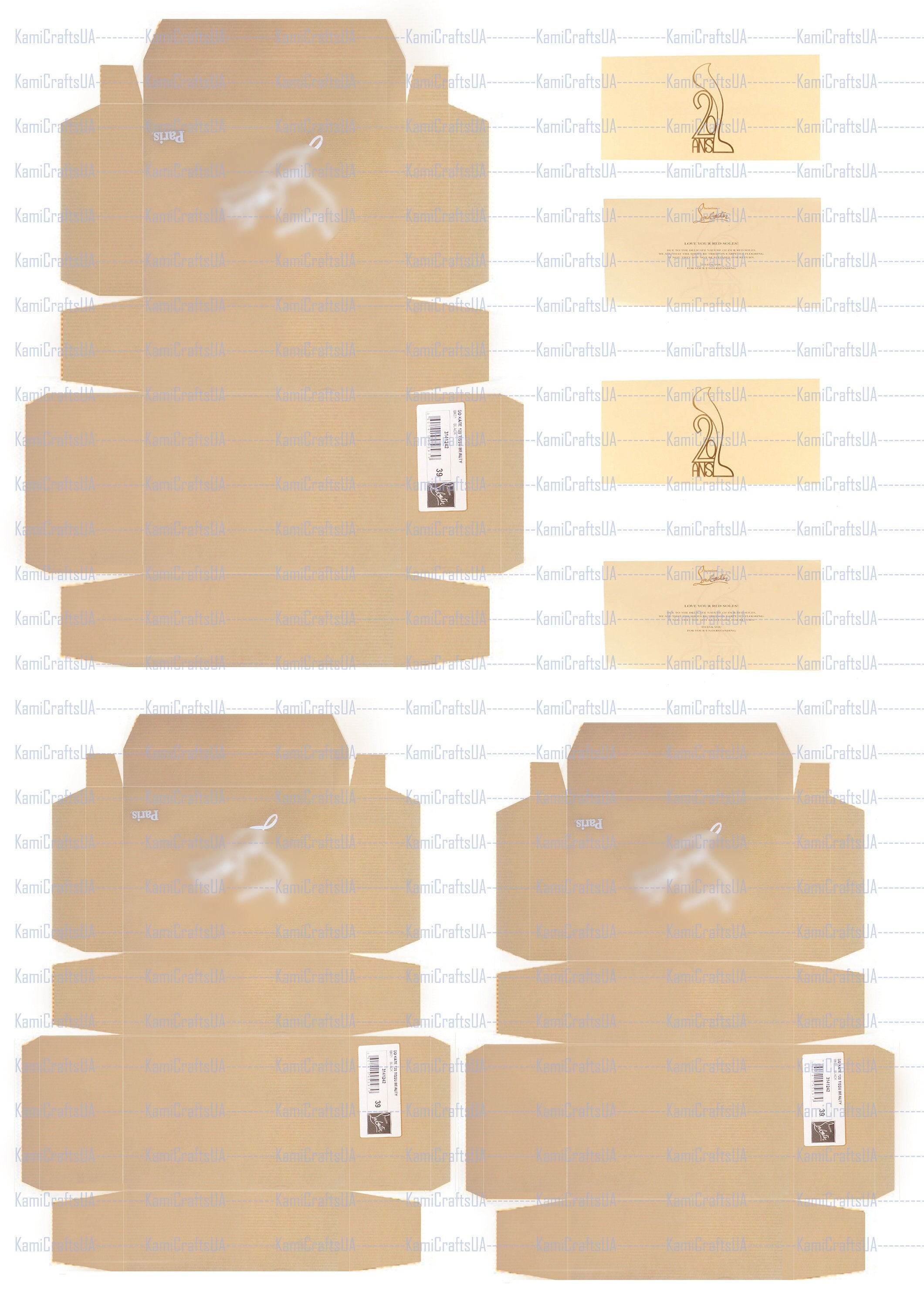 Printable Miniature Brand Shoes Boxes for Miniature Dollhouse 1:6 Scale ...