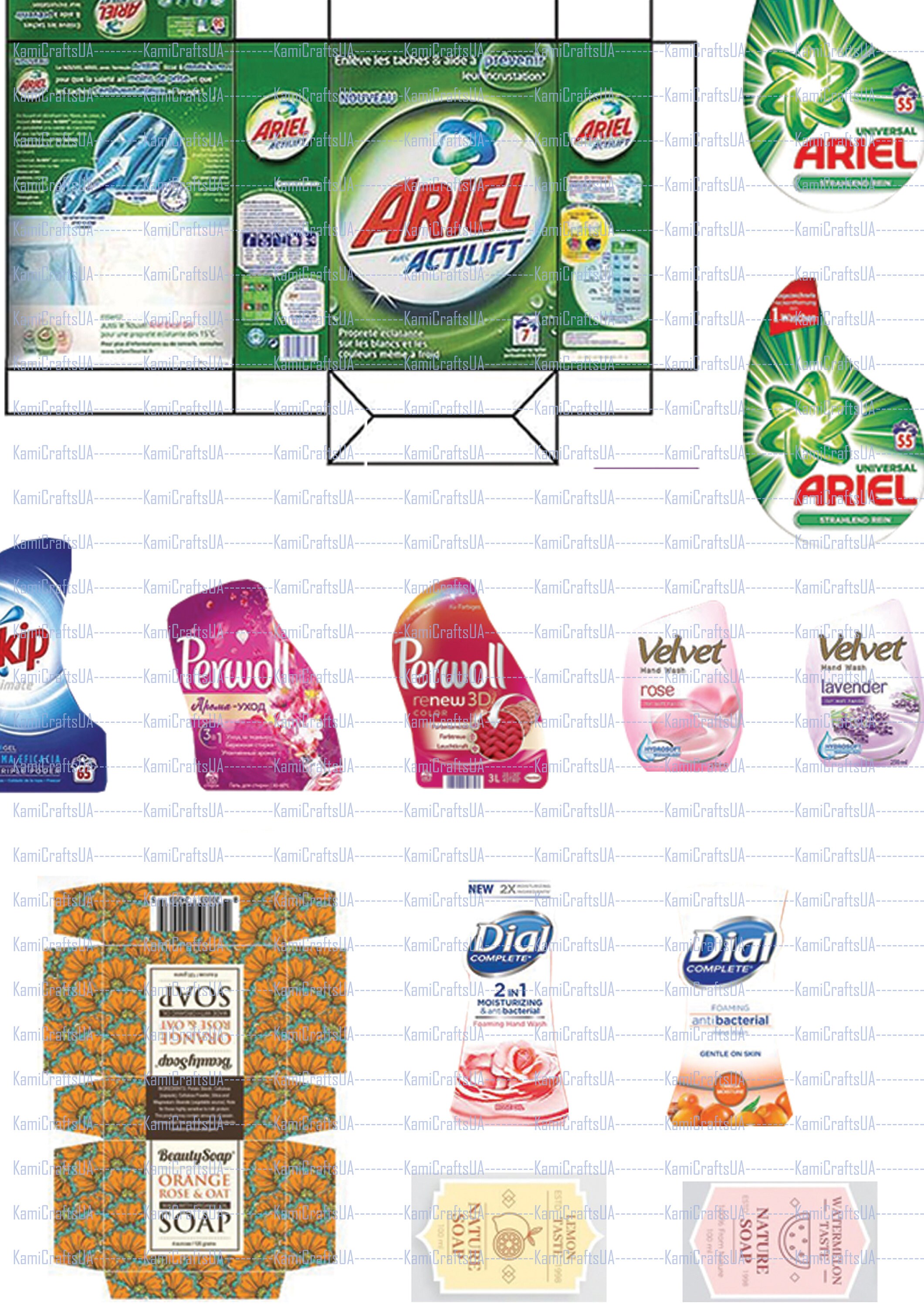 Laundry Room & Cleaning Supplies Packaging for Miniature Etsy