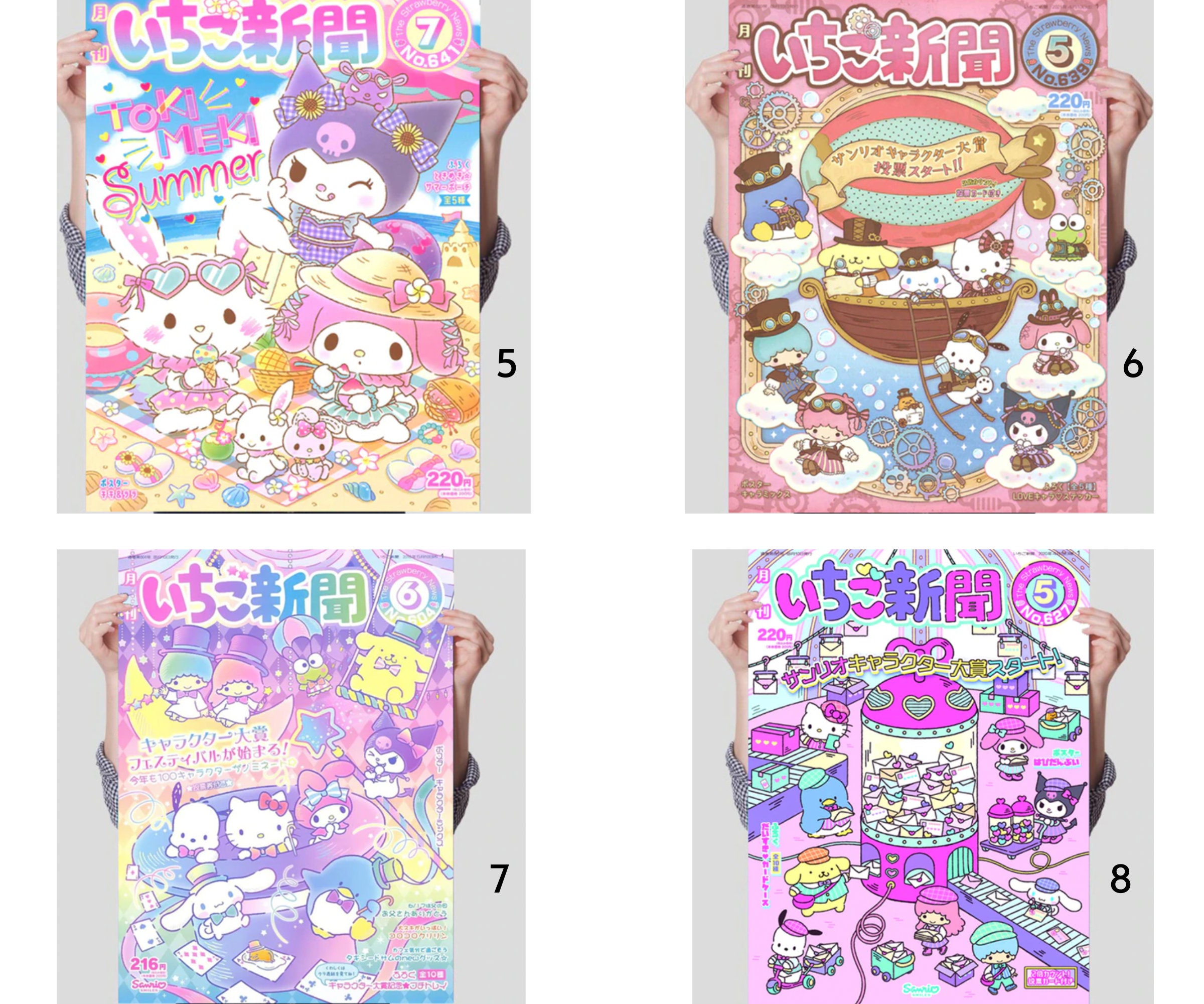 Hello Kitty Poster Kuromi Posters Kawaii Japanese Anime Etsy UK