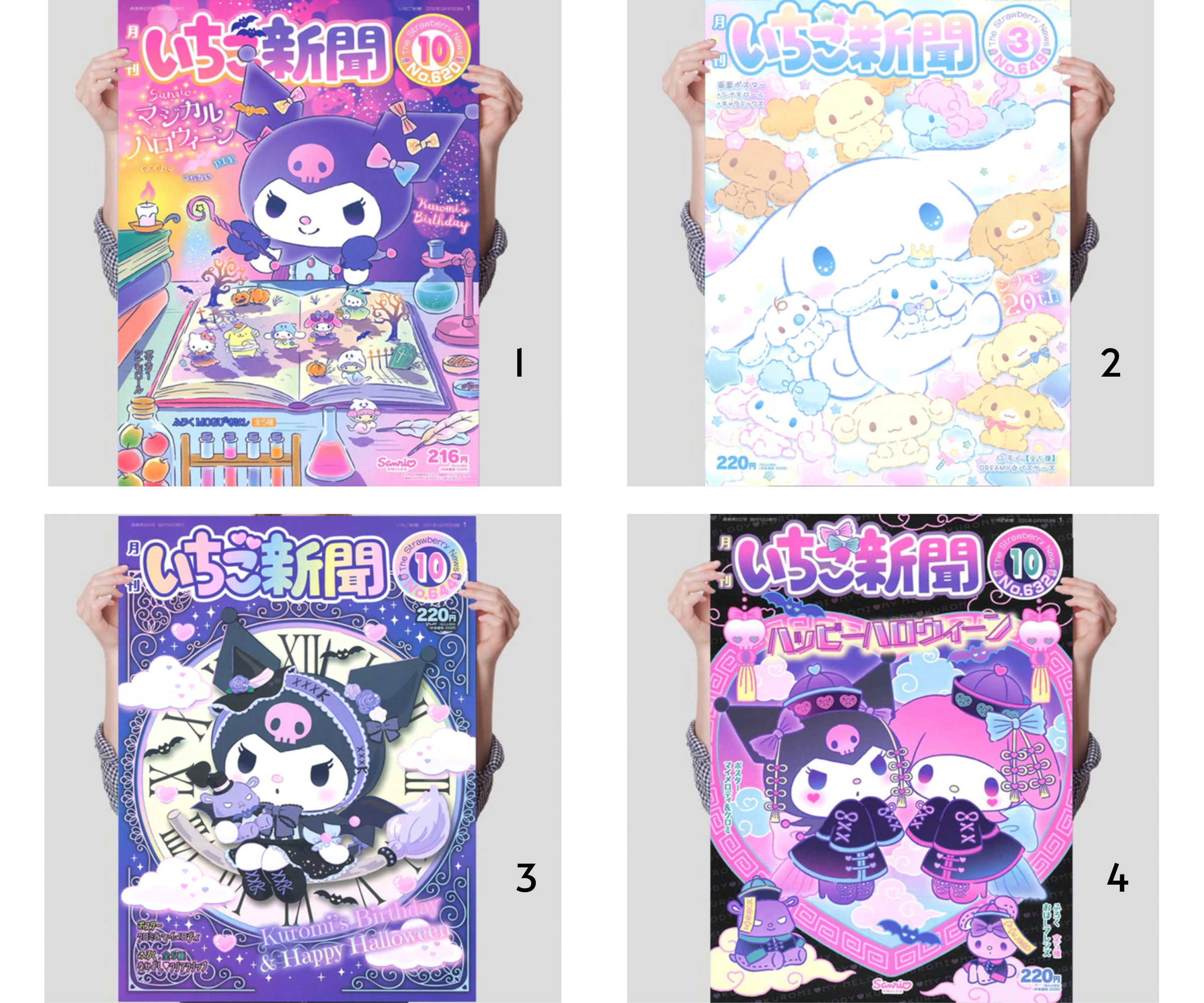 Hello Kitty Poster Kuromi Posters Kawaii Japanese Anime Etsy UK
