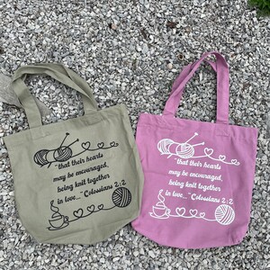 Knit Together Bible Verse - Knitting SVG/PNG/JPG | Free Commercial Use ...