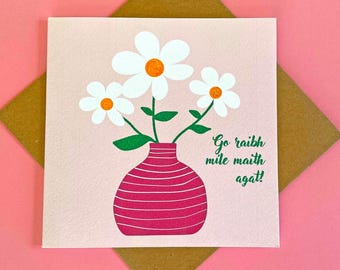 Go raibh maith agat Irish Thank You Card