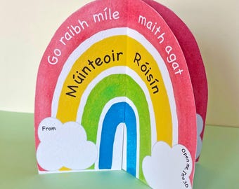 Go raibh míle maith agat a mhúinteoir card  | Thank you teacher card | personalised card