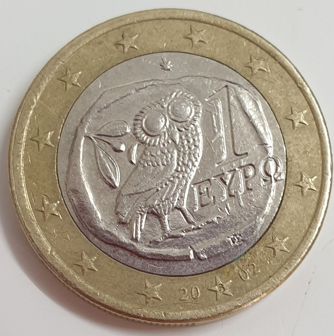 Pièce très rare 1 Euro Etsy France