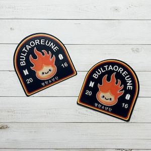 Pegatina de BTS Fire Bultaoreune Badge Art / Pegatina de vinilo troquelado / Pegatinas de BTS / Pegatina de K-Pop