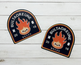 BTS Sticker Fire Bultaoreune Badge Art | Die Cut Vinyl Sticker | BTS Stickers | K-Pop Sticker