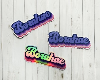 BTS Sticker Borahae Die Cut Vinyl Sticker | K-Pop Sticker | Bangtan Sticker