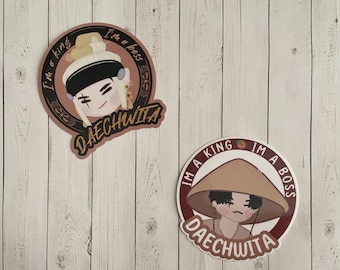 BTS Sticker Daechwita Yoongi Suga Agust D Die Cut Vinyl Sticker | Daechwita Sticker | Min Yoongi Sticker | Agust D Sticker | k-pop Bangtan