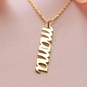 Mama Necklace Gold, Mom Necklace, Mom Necklace, Mothers Day Jewelry, Gift for Mom, Baby Shower Gift, First Time Mom, Expecting Mom