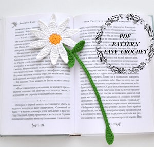 Bookmark crochet pattern, Bookmark flower, Chamomile bookmark, Lace bookmark crochet PDF, Handmade bookmark, Easy pattern, Beginner crochet