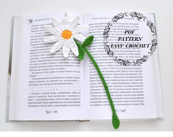Crochet Daisy Bookmark pattern. Easy flower bookmark PDF tutorial for beginners