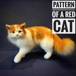 The pattern realistic toy Ginger Cat