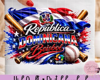 Republica Dominicana Beisbol PNG, Dominican Baseball Shirt Design, DR Baseball Fan Graphic, WBC Dominican Republic png