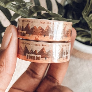 Deen Over Dunya Washi Tape, Islamic Washi Tape, Muslim Washi Tape, Islamic Washi Tape, Islamic Gifts, Quran Journaling, Eid Gifts For Her